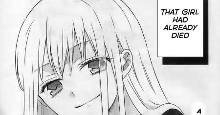 Tsukiatte Kudasai