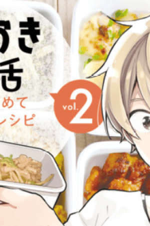 Sampul Tsukuoki Life: Weekend Meal Prep Recipes!