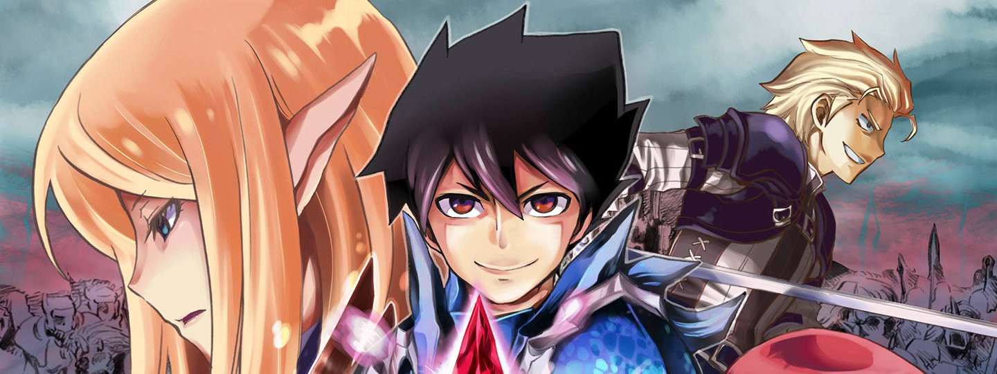 Tsuyokute New Saga