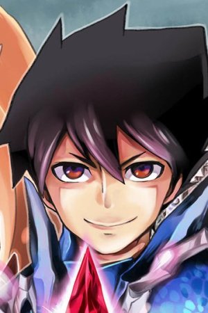 Sampul Tsuyokute New Saga
