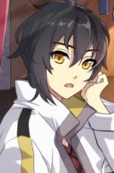 Manhua Twelve Weapons of God gambar 3