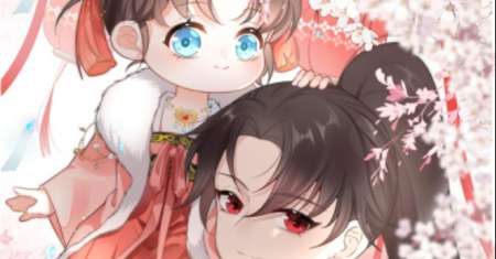 Tyrant Daddy’s Petite Bag