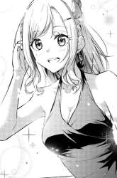 Komik Uchi Kyaba: Oie de Kyabakura Shite Niichan o Onnanoko ni Nare Saseyou Dai Sakusen Preview Gambar 1