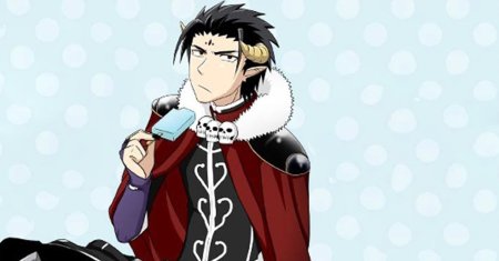 Uchi no Maou Kamimasen yo