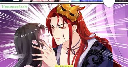 Ugly Woman's Harem Code