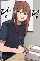 Manhwa Uglyhood gambar 2