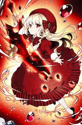 Manga Ultimate Anti Hero gambar 1