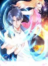 Ultimate King of Mixed City