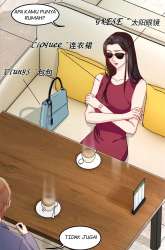 Manhua Ultimate Of God Eyes gambar 3