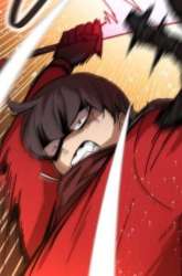 Manhwa Ultra Alter gambar 1