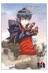 Manhua Ultra Positive Energy Demon King gambar 1