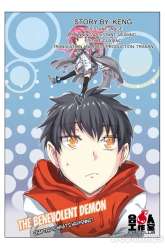 Manhua Ultra Positive Energy Demon King gambar 2