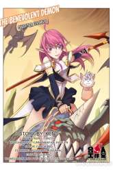 Manhua Ultra Positive Energy Demon King gambar 4