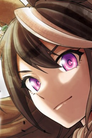 Sampul Uma Musume: Cinderella Gray