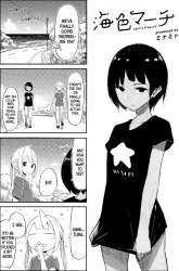 Manga Umiiro March gambar 2