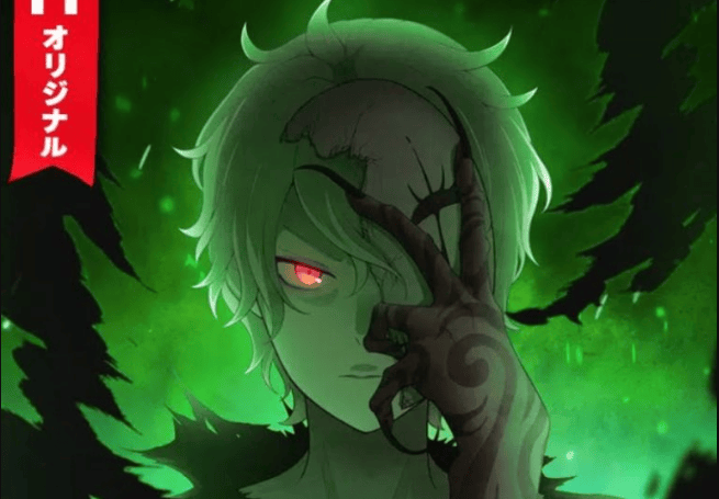 Undead King ~Teihen Bouken-sha, Mamono no Chikara de Shinka Musou~