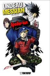 Manga Undead Messiah gambar 1