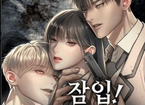 Undercover! Chaebol High School