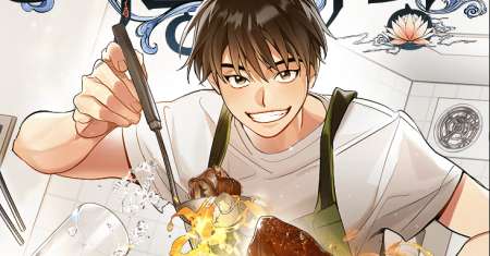 Underworld Restaurant