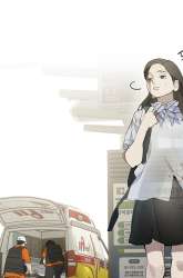 Manhwa Underworld Restaurant gambar 4