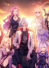 Unlock 99 Heroine Of The Last Day