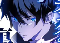 Baca Manga Unparalleled ??? Rank Hidden Equipment