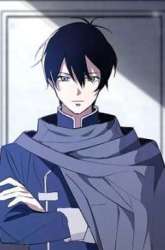 Manga Unparalleled ??? Rank Hidden Equipment gambar 1