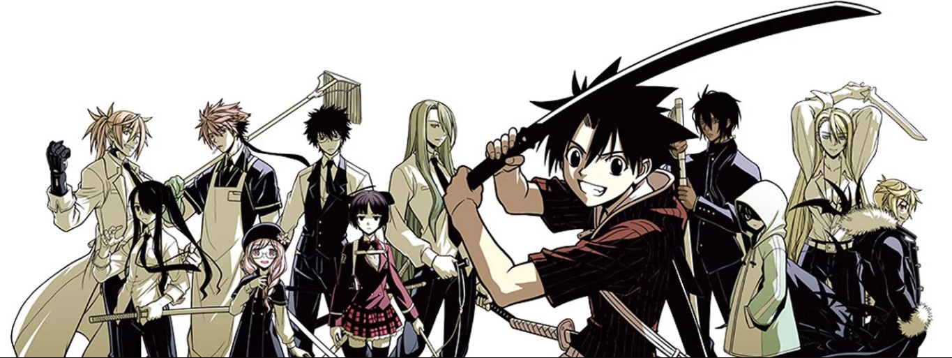 UQ Holder!