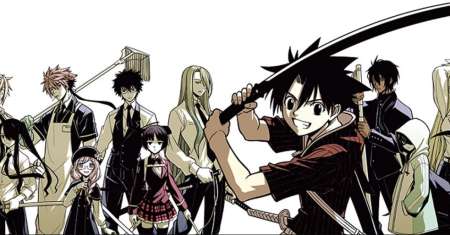 UQ Holder!