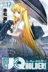 Manga UQ Holder! gambar 1