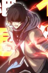 Manhua Urban Castaway gambar 3