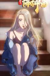 Manhua Urban Castaway gambar 4