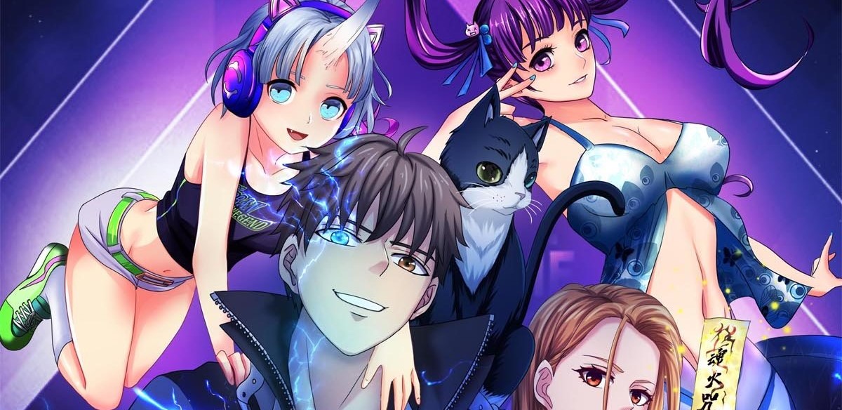 Urban Legend Investigation Team