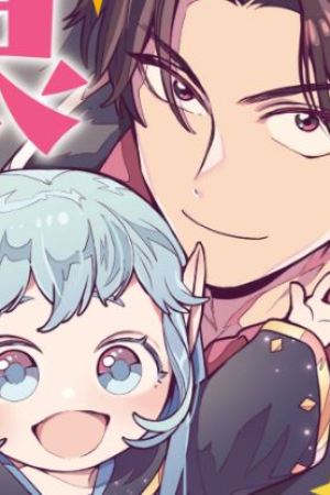 Sampul Urenokori no Dorei Elf wo Hirotta no de, Musume ni suru Koto ni shita