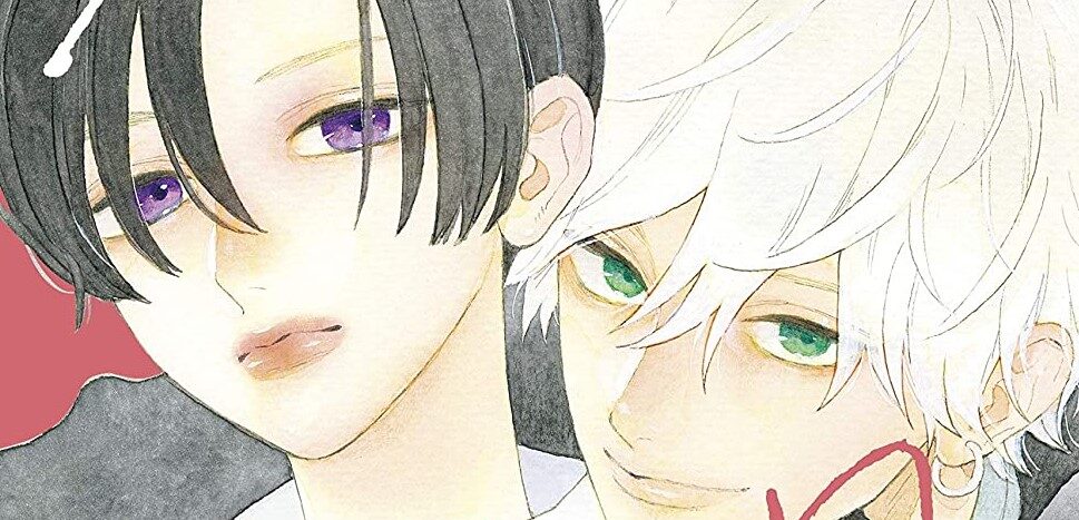 Uruwashi no Yoi no Tsuki