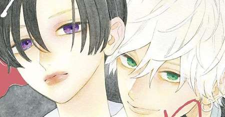 Uruwashi no Yoi no Tsuki