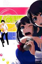 Manga Uwagaki gambar 2