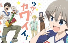 Baca Manga Uzaki-chan wa Asobitai!