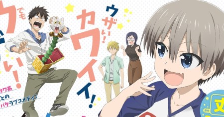 Komik Uzaki-chan wa Asobitai!