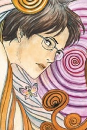 Sampul Uzumaki: Spiral into Horror