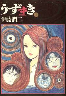 Baca Komik Uzumaki: Spiral into Horror