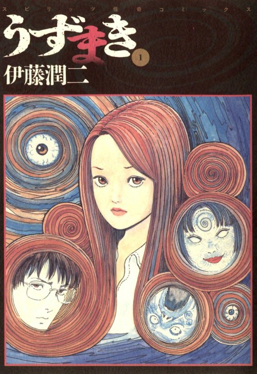 Baca Komik Uzumaki: Spiral into Horror