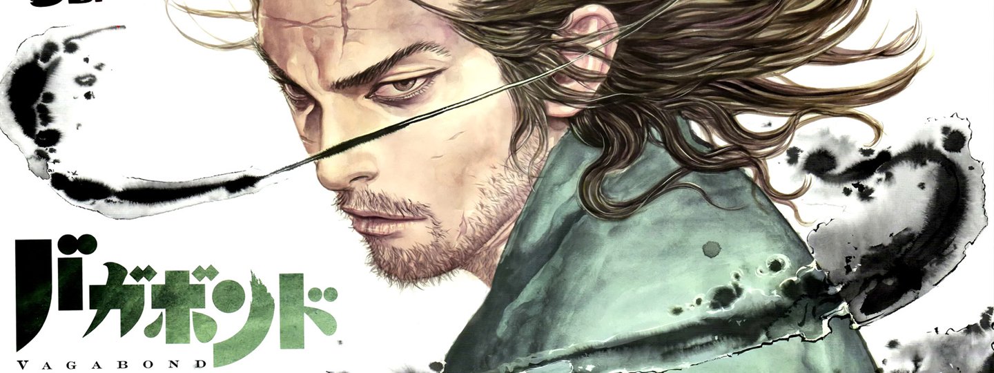 Vagabond