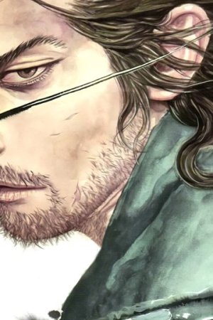 Sampul Vagabond