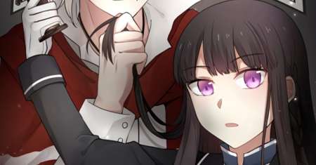 Vampire & Cross