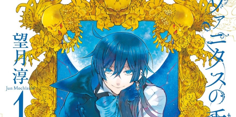 Vanitas no Carte