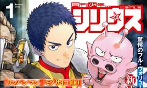 Komik Versus Sub Indo