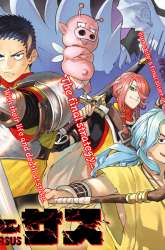 Manga Versus gambar 3