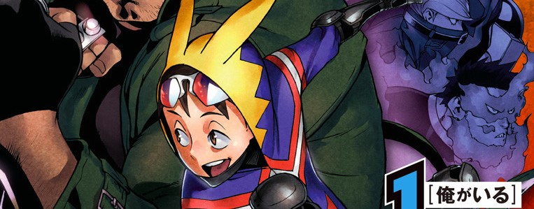 Vigilante: Boku no Hero Academia Illegal