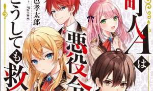 Komik Villager A Wants to Save the Villainess no Matter What! Sub Indo